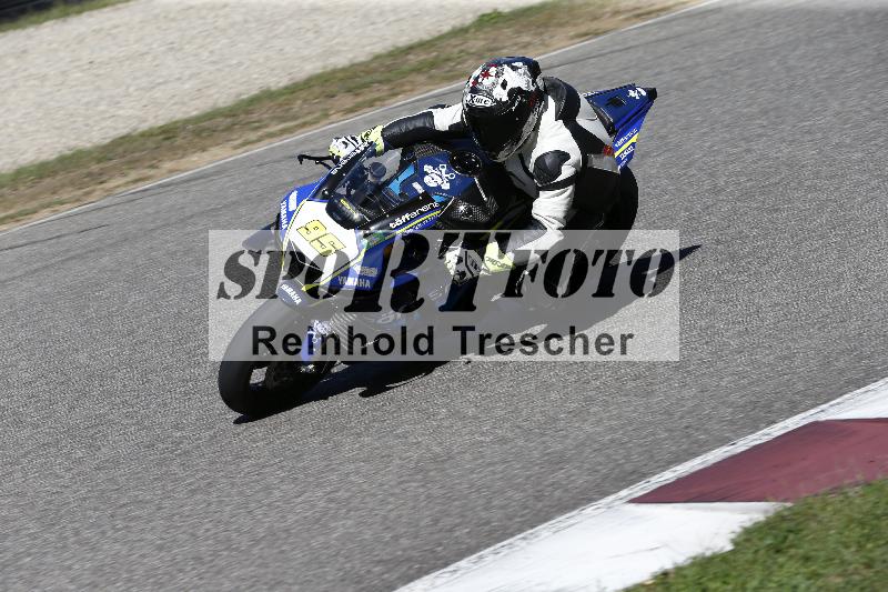 /45 15.09.2026  Trackday Domi Aegerter Trackday ADR/Gruppe gruen/95